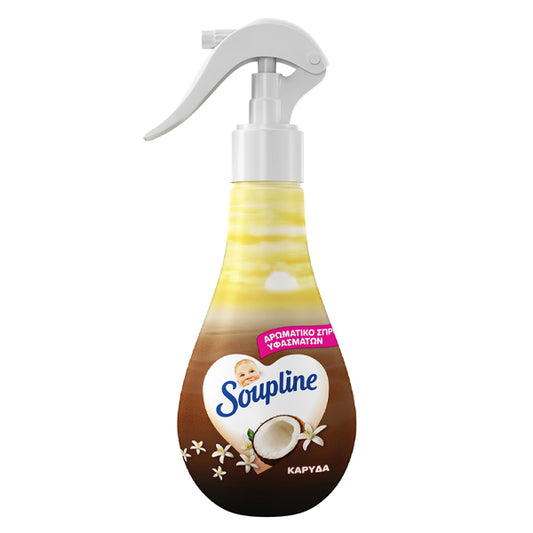 SOUPLINE SPRAY ΥΦΑΣΜΑΤΩΝ 300ml - (ΚΑΡΥΔΑ)