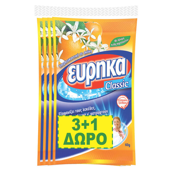 ΕΥΡΗΚΑ ΛΕΥΚΑΝΤΙΚΟ 4x60gr. - (ΑΝΘΗ ΠΟΡΤΟΚΑΛΙΑΣ)