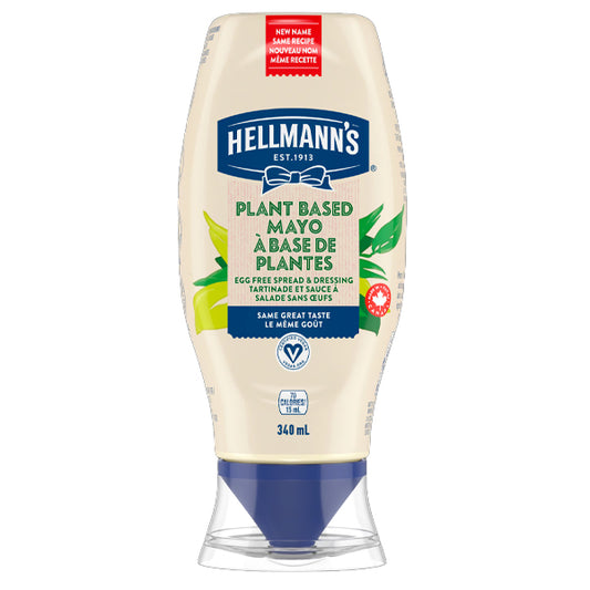 HELLMANN'S ΜΑΓΙΟΝΕΖΑ 340ml - (VEGAN)
