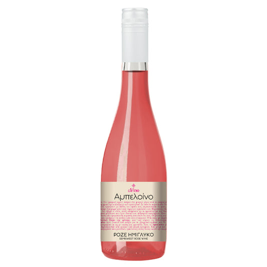 ΑΜΠΕΛΟΙΝΟ 500ml vol 11% - (ΡΟΖΕ ΗΜΙΓΛΥΚΟΣ)