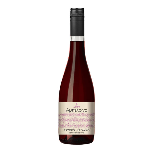 ΑΜΠΕΛΟΙΝΟ 500ml vol 11% - (ΕΡΥΘΡΟΣ ΗΜΙΓΛΥΚΟΣ)