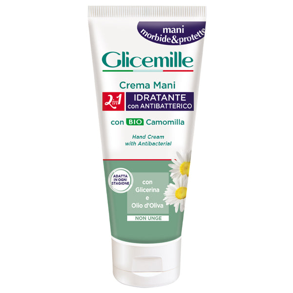 GLICEMILLE ΚΡΕΜΑ ΧΕΡΙΩΝ ΣΩΛΗΝΑΡΙΟ 100ml - (ΧΑΜΟΜΗΛΙ KAI ΛΑΔΙ ΕΛΙΑΣ)