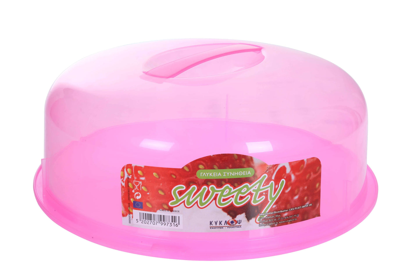 ΚΥΚΛΩΨ ΤΟΥΡΤΙΕΡΑ SWEETY