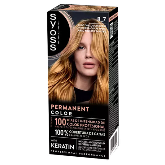 SYOSS ΒΑΦΗ ΜΑΛΛΙΩΝ - (Ν8-7) (ΞΑΝΘΟ ΑΝΟΙΧΤΟ ΧΑΛΚΙΝΟ)