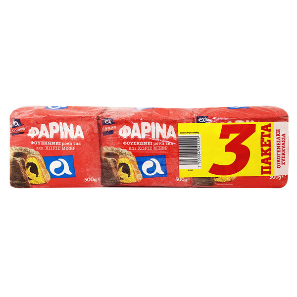 ΑΛΛΑΤΙΝΗ ΦΑΡΙΝΑ 500gr. - (3τεμ.)