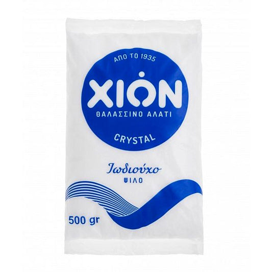 ΧΙΩΝ ΑΛΑΤΙ 500gr. - (ΣΑΚΟΥΛΑ) (ΨΙΛΟ)