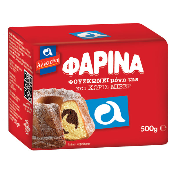 ΑΛΛΑΤΙΝΗ ΦΑΡΙΝΑ 500gr.