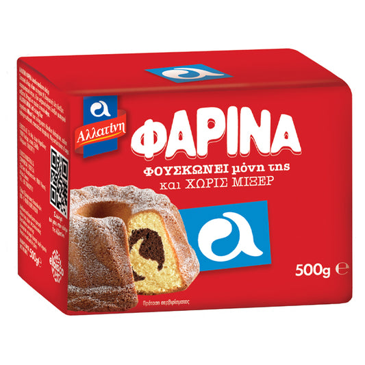 ΑΛΛΑΤΙΝΗ ΦΑΡΙΝΑ 500gr.