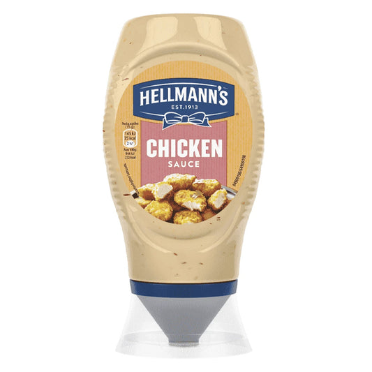 HELLMANN'S SAUCE 250gr. - (ΣΑΛΤΣΑ ΚΟΤOΠΟΥΛΟΥ)