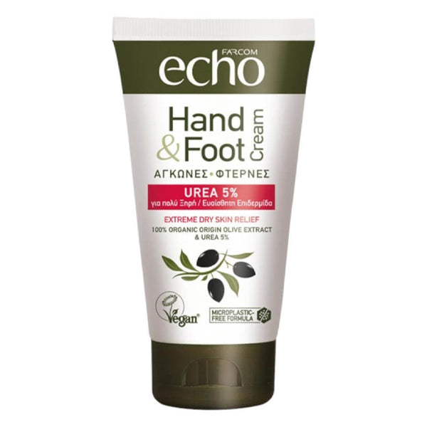 FARCOM ΚΡΕΜΑ ΧΕΡΙΩΝ ECHO 75ml - (UREA)