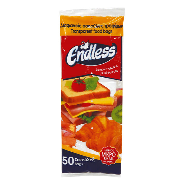 ENDLESS ΣΑΚΟΥΛΕΣ ΤΡΟΦΙΜΩΝ 50τεμ. - (ΜΙΚΡΕΣ)