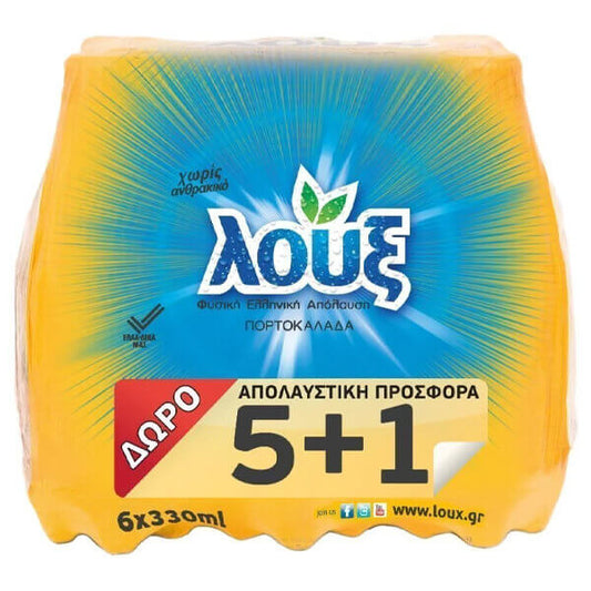 ΛΟΥΞ ΠΟΡΤΟΚΑΛΑΔΑ ΜΠΛΕ ΧΩΡΙΣ ΑΝΘΡΑΚΙΚΟ 330ml (5+1 ΔΩΡΟ)