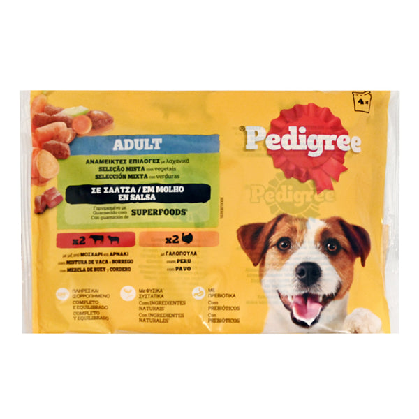 PEDIGREE ΣΚΥΛΟΤΡΟΦΗ ΦΑΚΕΛΑΚΙ 4x100gr. - (ΓΑΛΟΠΟΥΛΑ & ΑΡΝΙ & ΜΟΣΧΑΡΙ & ΚΑΡΟΤΟ)