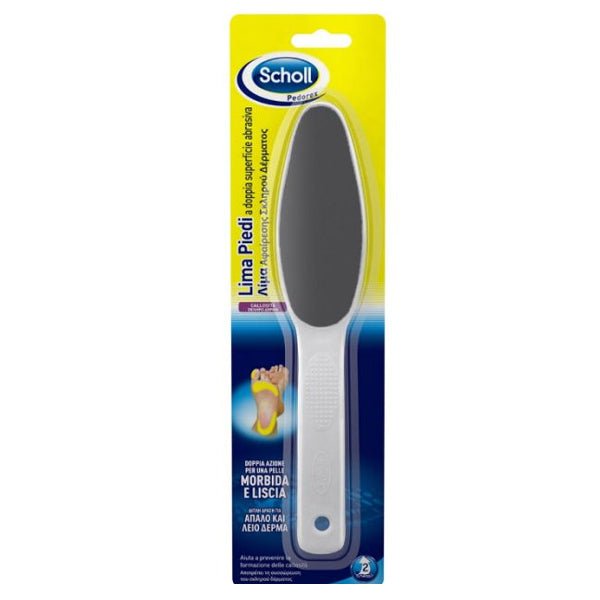 SCHOLL ΛΙΜΑ ΑΦΑΙΡΕΣΗΣ ΣΚΛΗΡΟΥ ΔΕΡΜΑΤΟΣ (ΝΕΟ)