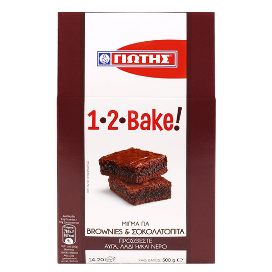 ΓΙΩΤΗΣ 1 2 BAKE PROTEIN ΜΙΓΜΑ 500gr. - (BROWNIES - ΣΟΚΟΛΑΤΑ)