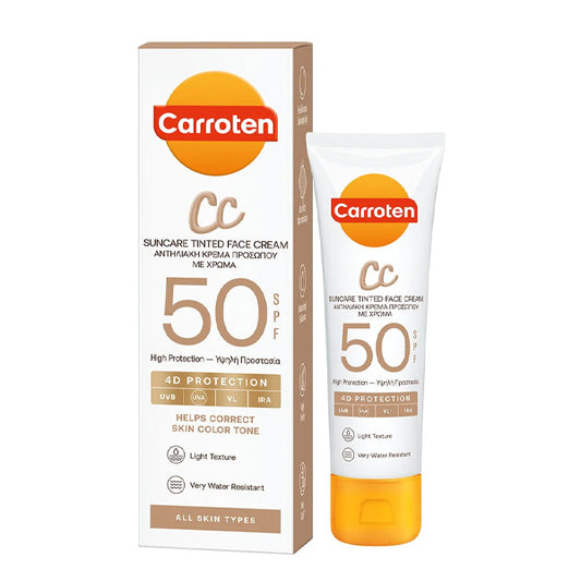 CARROTEN FACE CREAM CC 50ml - (SPF 50)