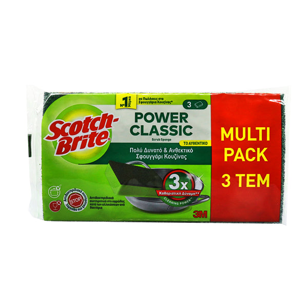 SCOTCH BRITE ΣΦΟΥΓΓΑΡΙ (3τεμ) - (ΠΡΑΣΙΝΟ CLASSIC AΝΤΙΒ/ΚΟ)