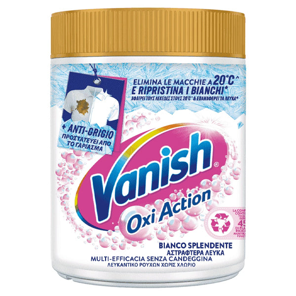 VANISH GOLD ΟΧI ACTION 1kg - (WHITE)