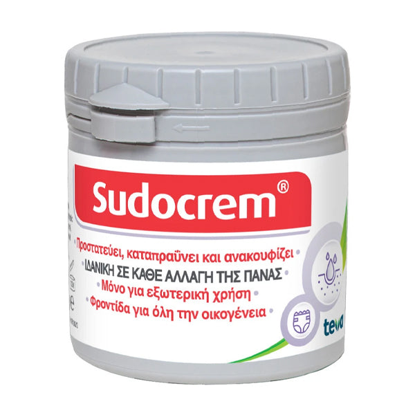 SUDOCREM ΕΝΥΔΑΤΙΚΗ ΥΠΟΑΛΛΕΡΓΙΚΗ ΚΡΕΜΑ 125gr.