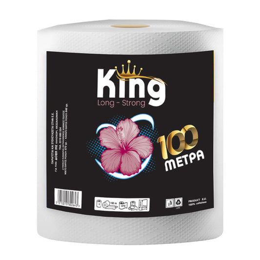 KING ΧΑΡΤΙ ΚΟΥΖΙΝΑΣ 100m