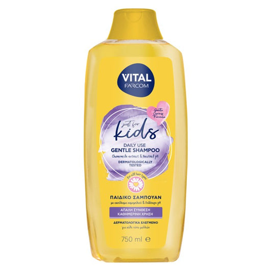FARCOM VITAL ΣΑΜΠΟΥΑΝ 750ml - (ΠΑΙΔΙΚΟ)