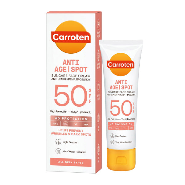 CARROTEN ΑΝΤΙΗΛΙΑΚΗ ΚΡΕΜΑ ΠΡΟΣΩΠΟΥ 50ml - (SPF 50)