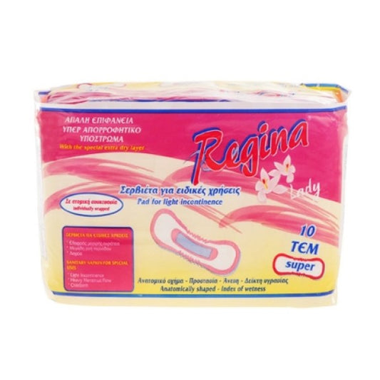 REGINA ΣΕΡΒΙΕΤΑ ΕΛ.ΑΚΡΑΤΕΙΑΣ (10τεμ.) - (EXTRA)
