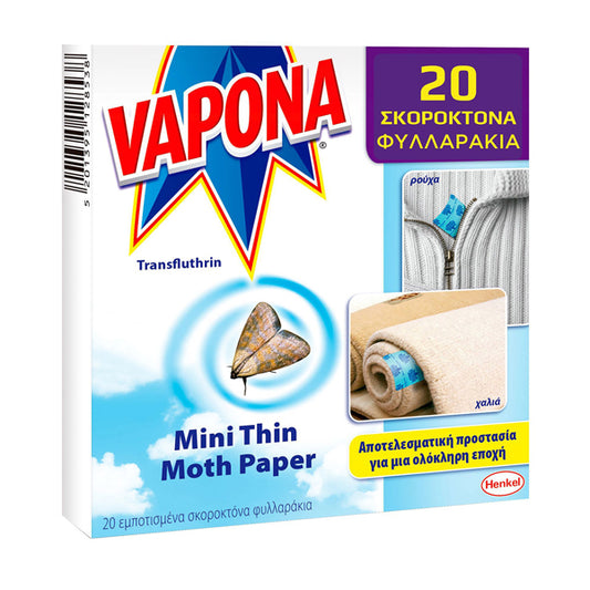 VAPONA ΧΑΡΤΙ ΣΚΟΡΟΥ ΤΡΟΦΙΜΩΝ (20τεμ.)