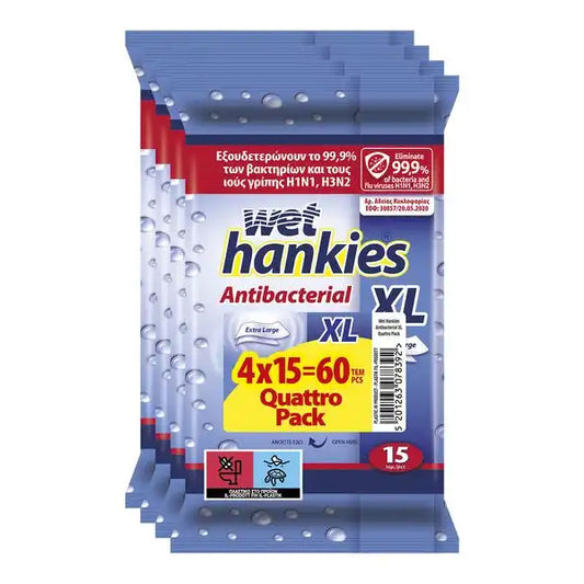 HANKIES ΥΓΡΑ ΜΑΝΤΗΛΑΚΙΑ 4x15τεμ. - (ANTIBACTERIAL)