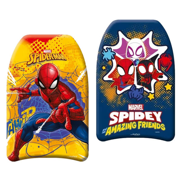 ΣΑΝΙΔΑ ΘΑΛΑΣΣΗΣ SPIDEY & FRIENDS 43cmY - (79226)