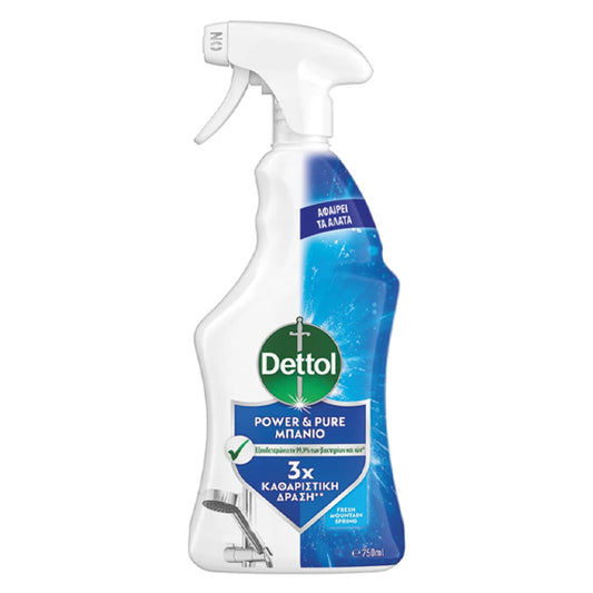 DETTOL POWER & PURE SPRAY ΠΟΛΥΚΑΘΑΡΙΣΤΙΚΟ 750ml - (ΜΠΑΝΙΟ)