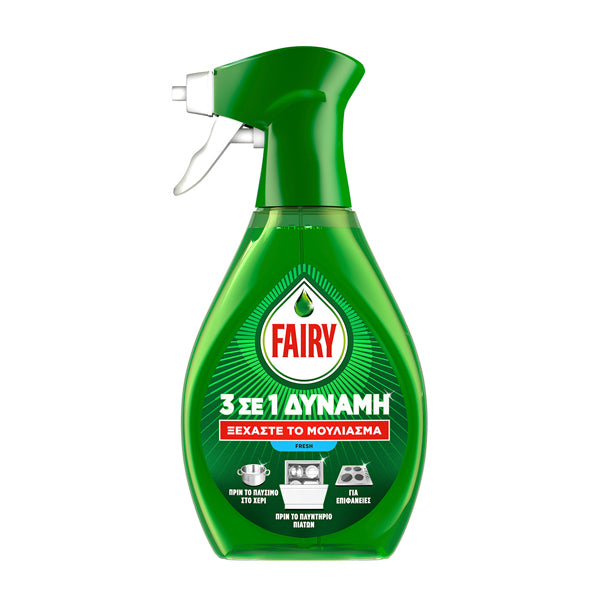 FAIRY POWER SPRAY 500ml - (ORIGINAL)