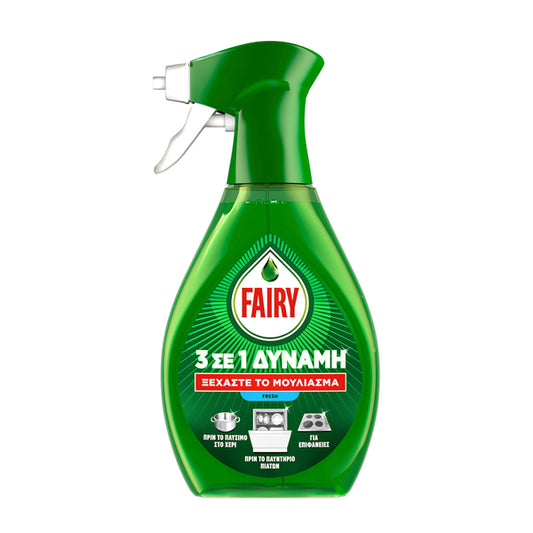 FAIRY POWER SPRAY 500ml - (ORIGINAL)