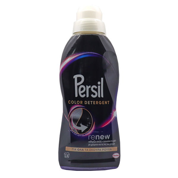 PERSIL ΥΓΡΟ ΠΛΥΝΤΗΡΙΟΥ ΡΟΥΧΩΝ (14μεζ.) - (700ml) (BLACK)
