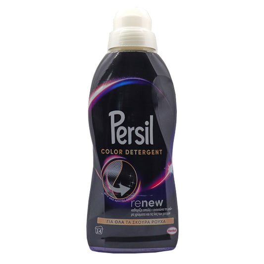 PERSIL ΥΓΡΟ ΠΛΥΝΤΗΡΙΟΥ ΡΟΥΧΩΝ (14μεζ.) - (700ml) (BLACK)