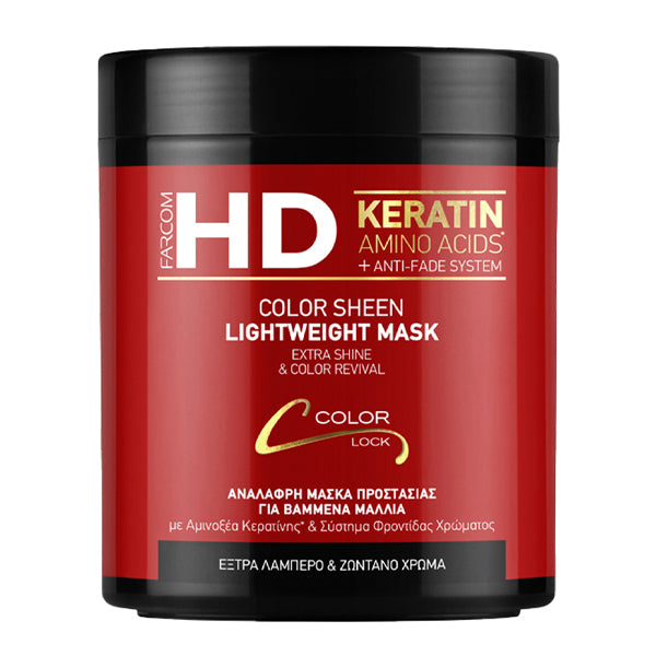 FARCOM HD ΜΑΣΚΑ 1000ml - (ΒΑΜΜΕΝΑ ΜΑΛΛΙΑ)