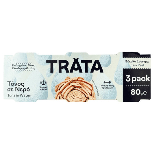 TRATA ΤΟΝΟΣ ΣΕ ΝΕΡΟ (3x80gr.)