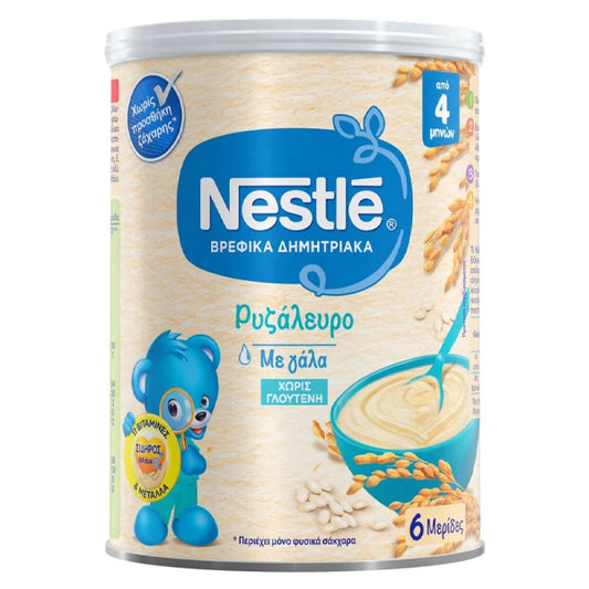 NESTLE ΡΥΖΑΛΕΥΡΟ ΜΕ ΓΑΛΑ 300gr.