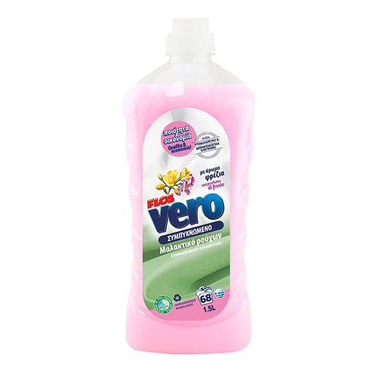 FLOS VERO ΜΑΛΑΚΤΙΚΟ ΡΟΥΧΩΝ 1,5lit - (ΦΡΕΖΙΑ)