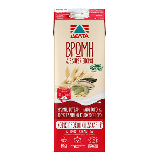 ΔΕΛΤΑ ΡΟΦΗΜΑ ΒΡΩΜΗ & 3 SUPER ΣΠΟΡΟΙ 1lit