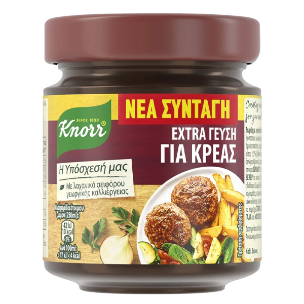 KNORR EXTRA 124gr. - (ΓΕΥΣΗ ΚΡΕΑΣ)