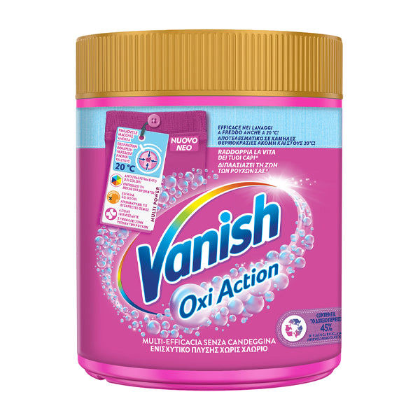 VANISH ΟΧI ACTION 500gr - (PINK)