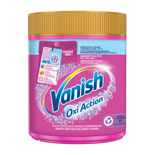 VANISH ΟΧI ACTION 500gr - (PINK)