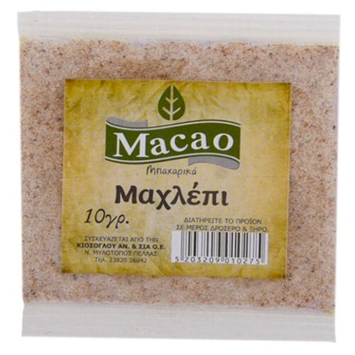 MACAO ΜΑΧΛΕΠΙ 10gr.