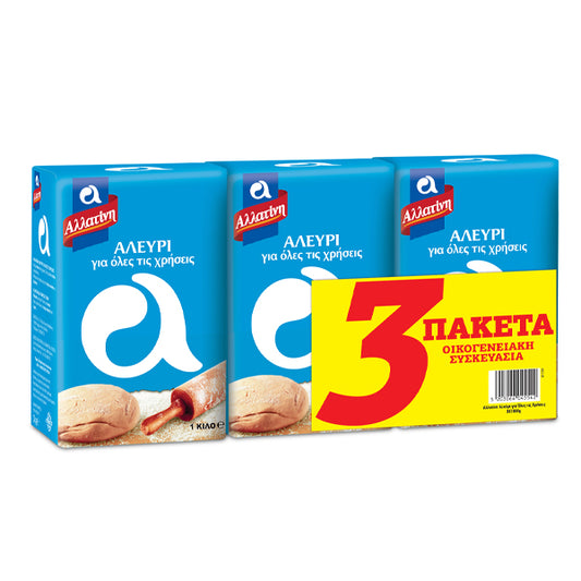 ΑΛΛΑΤΙΝΗ ΑΛΕΥΡΙ ΓΟΧ - 3 x 1kg