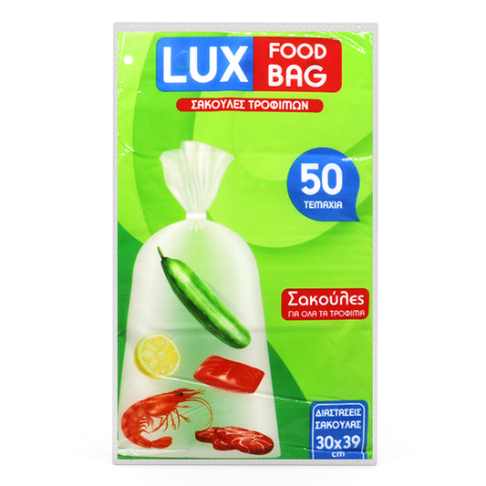 LUX FOOD BAG ΣΑΚΟΥΛΑ ΤΡΟΦΙΜΩΝ Νο 3 - (30x39cm) - (50τεμ.)