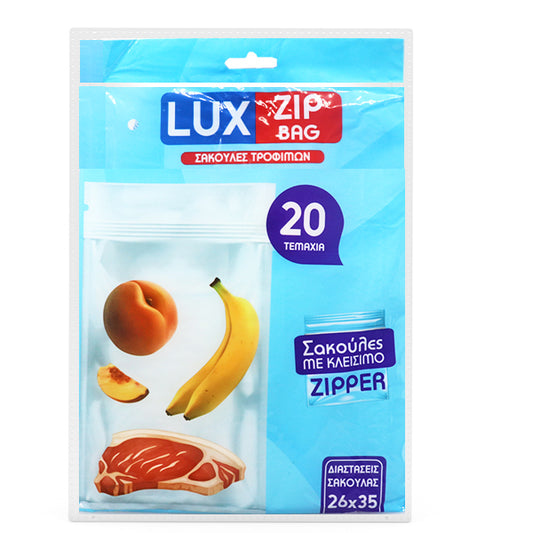 LUX ZIP BAG ΤΡΟΦΙΜΩΝ ME ZIPPER 26x35cm - (20τεμ.)