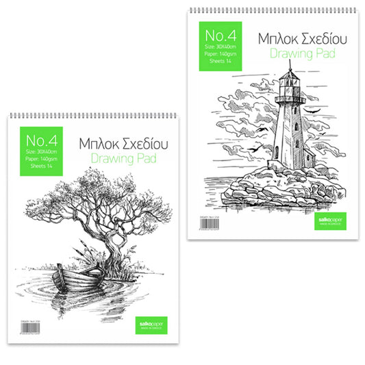 SALKO ΜΠΛΟΚ ΣΧΕΔΙΟΥ No 4 (30x40cm)