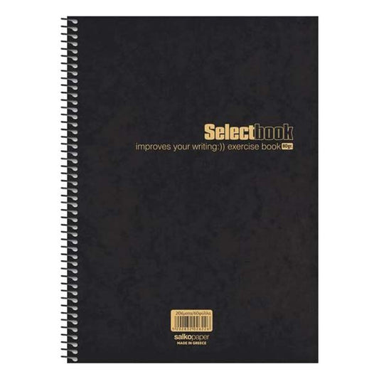 SELECT BLACK ΤΕΤΡΑΔΙΟ ΣΠΙΡΑΛ 2 ΘΕΜΑΤΩΝ 60Φ (17x25cm)