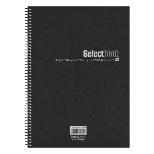 SELECT BLACK ΤΕΤΡΑΔΙΟ ΣΠΙΡΑΛ 3 ΘΕΜΑΤΩΝ 90Φ (17x25cm)